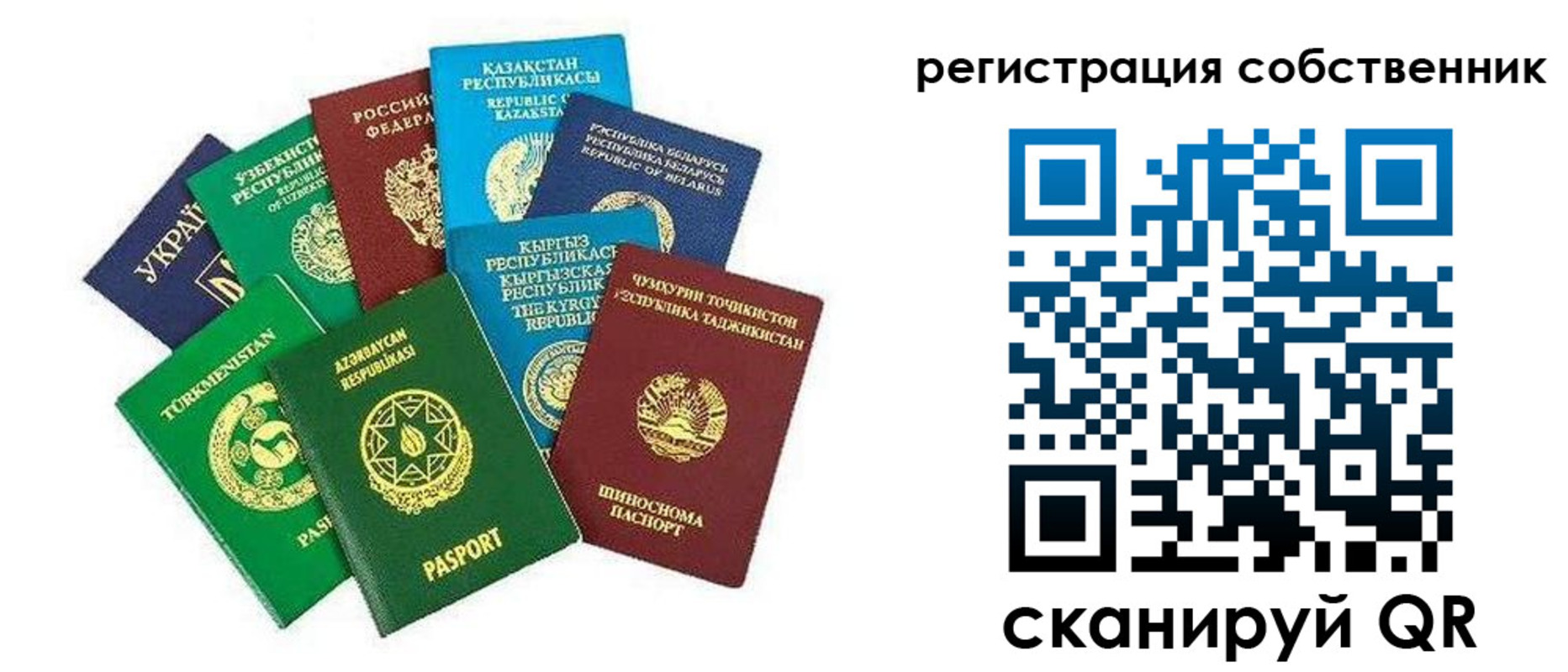 форма 3 в Губкине